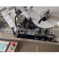 DPP-80 Liquid Blister Packaging / Blister Packing Machine